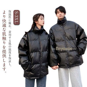 fB[X  ȃWPbg ȓ PU _EWPbg ~ AE^[ Wp[ n ȃ_E Y h ~ U[WPbg