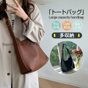 g[gobO fB[X y a4 傫 e 3way y | U[ PU JWA  ʊw ʋ |Pbg GRobO Mtg ؍