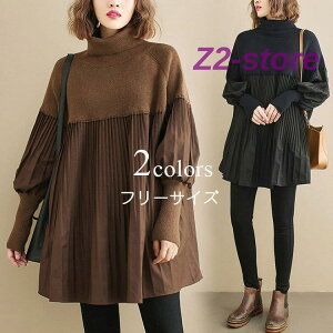 `jbN fB[X gbvX H~ Vc uEX nClbN  G 傫TCY  t[MU[ `jbN  30 40 50