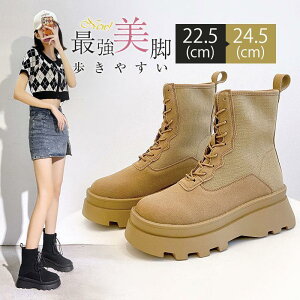 脚長 ショートブーツ レディース 通学 太ヒール 厚底ブーツ 歩きやすい 大 履きやすい 疲れない カジュアル 旅行 快適 美脚 きれいめ