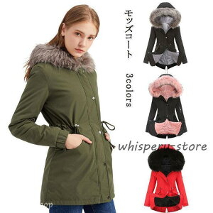 bYR[g fB[X ~^[WPbg ~fBA n ȃR[g t[ht {A  AE^[ R[g ~ h ꂢ H~