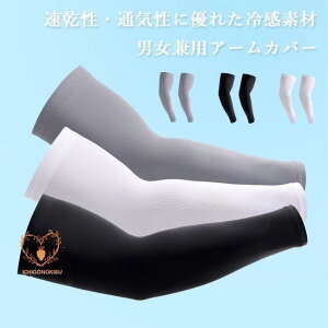 A[Jo[ Y fB[X A[Jo[ ⊴ N[  Ђ A[Jo[  ʋC  A[Jo[  jp