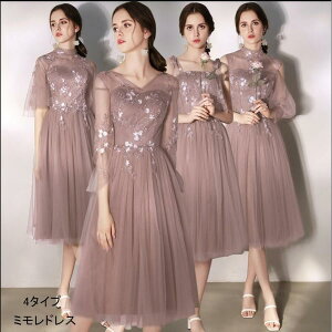 ~hX p[eB[hX EGfBOhX t AC sAm \ Ă΂ 񎟉 I uC_ s[X 