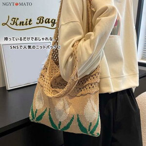 g[gobO jbg nhobO jbgobO ҂݃obO A4TCY 񂰃obO 莝 | ԕ ܂肽 [ y   ʊw ʋ