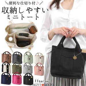 g[gobO fB[X d؂ LoX z ~jg[g obO  킢 y y  e ~jobO d؂obO `obO ʋ