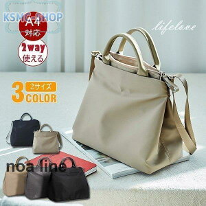 iCobO g[g rWlXobO fB[X a4 y  2way V_[ ʋ΃obO y  ΂ߊ| 肳 [N  gh e 