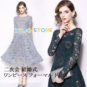 p[eB[hX  s[X 20 30 40 50 p[eBhX [X EFfBOhX 񎟉 ԉ  w t 傫TCY