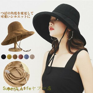 Xq fB[X 傫TCY ΍L ܂ 悯 t  Rt \    ^  nbg