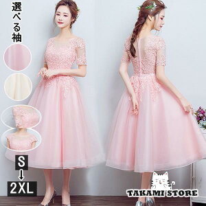 ~hXs[Xp[eB[hXte~sAm\hX傫TCY̌^Jo[sNVpSMLXL2XL