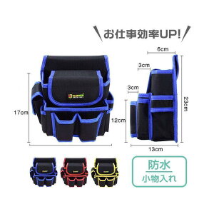 GvobO i[X|[` EGXg|[` ƃ|[` jO EGXg|[` GvobO dp Y h  