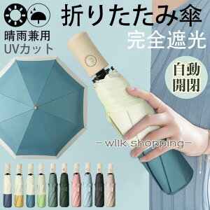 P fB[X ܂肽ݎP JP SՌ Jp oCJ[ ꂢ y O΍ JWA a wj t@V čՂ