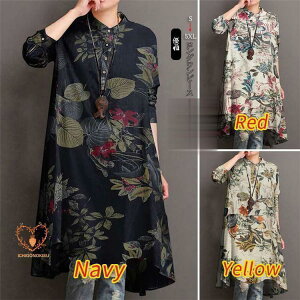 s[X t Vcs[X Os[X fB[X H G  ̌^Jo[ tA Ȗ nCEFXg ԕ V  傫TCY 40