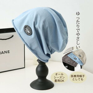 jbgX fB[X Y t ܂݉\  I[V[Y Oo PAXq  ʋC 悯 R St pp