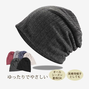 jbgX fB[X Y t ܂݉\  I[V[Y Oo PAXq  ʋC 悯 R St pp