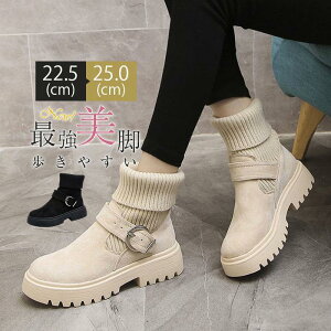 \bNX V[gu[c fB[X 2wayjbgu[c u[c ₷   C r r ʊw ʋ K 