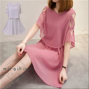 s[X fB[X t  t ~j   ~fBA ONE PIECE o I[vV_[ l O[ ubN 20 30 40 OL }} 