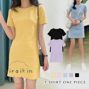 ワンピース レディース 春 夏 春夏 黒 Tシャツワンピ タイトワンピ ミニワンピ チュニック ブラック ピンク イエロー 大人 20代 30代 40代 ママ 母