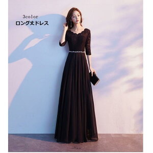 OhX i  p[eB[hX EGfBOhX  s[X 傫TCY 20 30 40 ꂢ Ă΂ Ǝ \ I