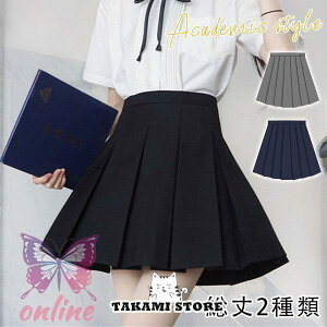 XN[XJ[g AWX^[ G ~j  w n XJ[g XJ[g w JK ʊw w