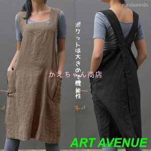 Gv  ۈm q 傫TCY hX h40 50 lȖ~s[X  k V