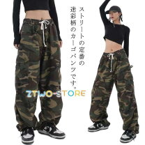 楽天市場】カーゴパンツ 迷彩（パンツ｜ボトムス）：レディース 