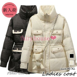 中綿コート レディース 冬服 中綿ジャケット キルティングコート 40代 カジュアル軽量ジャケット 綿入りコート 防寒 暖かい ショット丈アウター 30代 50代