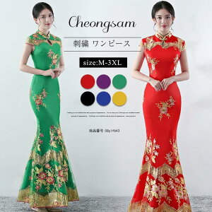 `Cis[X fB[X `CihX Os[X hX s[X `Ci hJ  ԕ O }[[h  I