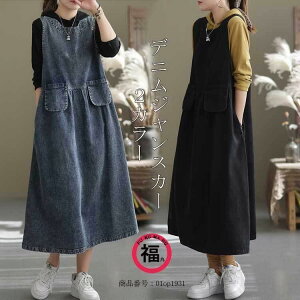 Wp[XJ[g l fjs[X fB[X t O O|Pbgt }LV m[X[u Tybg EGXg^bN