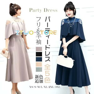 p[eB[hX fB[X  s[X O 傫TCY tH[} [X t hX ꂢ   H~ l   