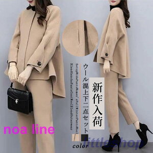 Ǝ   pcX[c fB[X   }} Zj[ 20 2_Zbw H~ tH[}X[c 40 50 30 OL ʋ ʐ