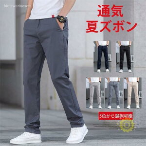 Stpc Xgb`  Y Ypc t Xgb` j 傫TCY Lk   YXbNX JWA ̓ v[g