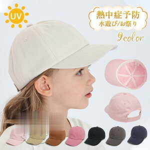 xr[ Xq j̎q ̎q t  Lbv TCY uv  O΍ Tnbg Ԃ c V ۈ牀 ct C AEghA ܂肽