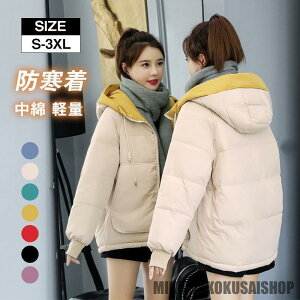 _ER[g fB[X _EWPbg g H~ ۉ h LeBO_E t[ht WbvAbv V[g_E h 