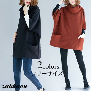 `jbN fB[X gbvX H~ Vc uEX nClbN  G 傫TCY  t[MU[ `jbN  30 40 50