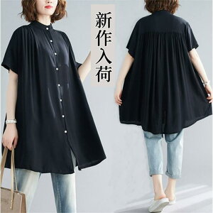 `jbN Vcs[X OVc fB[X  t  `jbNVc 傫TCY n  Os[ AC ̌^Jo[