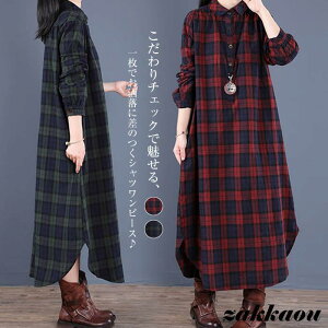 Vcs[X s[X H~ fB[X  H O 40 Ȗ O t `FbN ̌^Jo[ 傫TCY   30 50