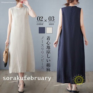 m[X[us[X fB[X  O }LV Os[X obNXbg }LVs[X is[X  傫TCY ꂢ 