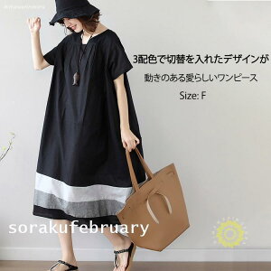  s[X Os[X fB[X  O zF _炩 ӂ  傫TCY ̌^Jo[ ꂢ  ʋ  Ǝ f