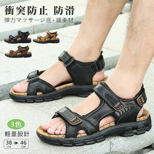 �T���_�� �����Y ������� �T���_�� �����Y ���U�[ �X�|�[�c�T���_�� ���v �����Y �傫�� ����~�� �����Y�T���_�� �����Y �����Y�C �� �������� �������