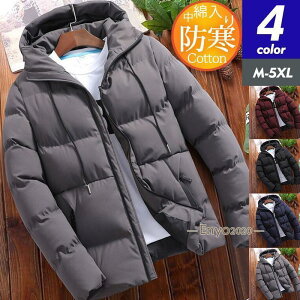 ȃR[g Y ȃWPbg V[g ȓ OJ _ER[g t[ht h ~ u] ΍ h  H~ ~ ~