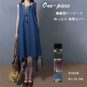 s[X XK[ GXjbN O fB[X  m[X[u   203040 傫TCY ACs[X  ʋ OL 