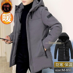 ȃR[g Y OWPbg ȃWPbg O t[ht ~AE^[ h h  g  傫TCY ~ ؍