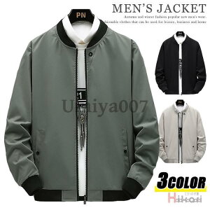 ~^[WPbg Y ma1 WPbg X^W t Wp[ u] AE^[  MA-1 WbvAbv