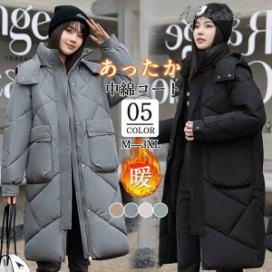 _ER[g ȃR[g fB[X ~ g R[g  {A h _EWPbg t[ht JWA ΍ ʋ ʊw