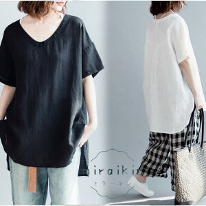 `jbN fB[X gbvX  t  t   l 傫  VlbN zCg ubN ̌^Jo[ 20 30 OL }} 