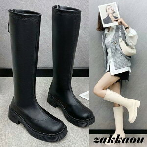 WbL[u[c fB[X u[c G j[nCu[c Ou[c C r q[4.5CM [q[ q[ JWA Vv u[c ɂȂ H~