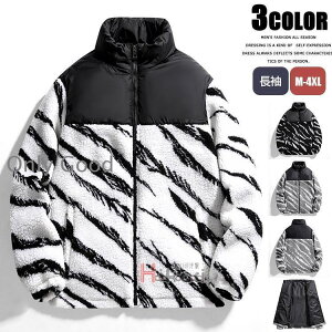 �{�A�u���]�� �����Y �{�A�W���P�b�g �X�^���h�l�b�N �W�b�v �W���P�b�g �H �~ �H�� �~�� ���C�g�A�E�^�[