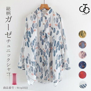 `jbNVc fB[X  `jbN  K[[ uEX VcuEX  M[J[  JWA gbvX t  HD