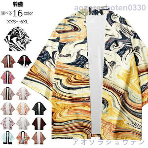 HD J[fBK Y fB[X AE^[ ԕ   JWA 傫TCY ߕ H a 