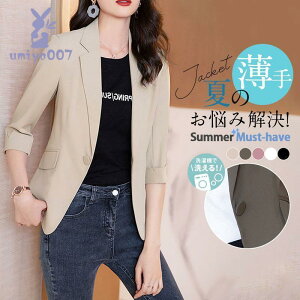 e[[hWPbg fB[X X[cWPbg    T}[WPbg JWAX[c ʋ  􂦂 ꂢ HD tH